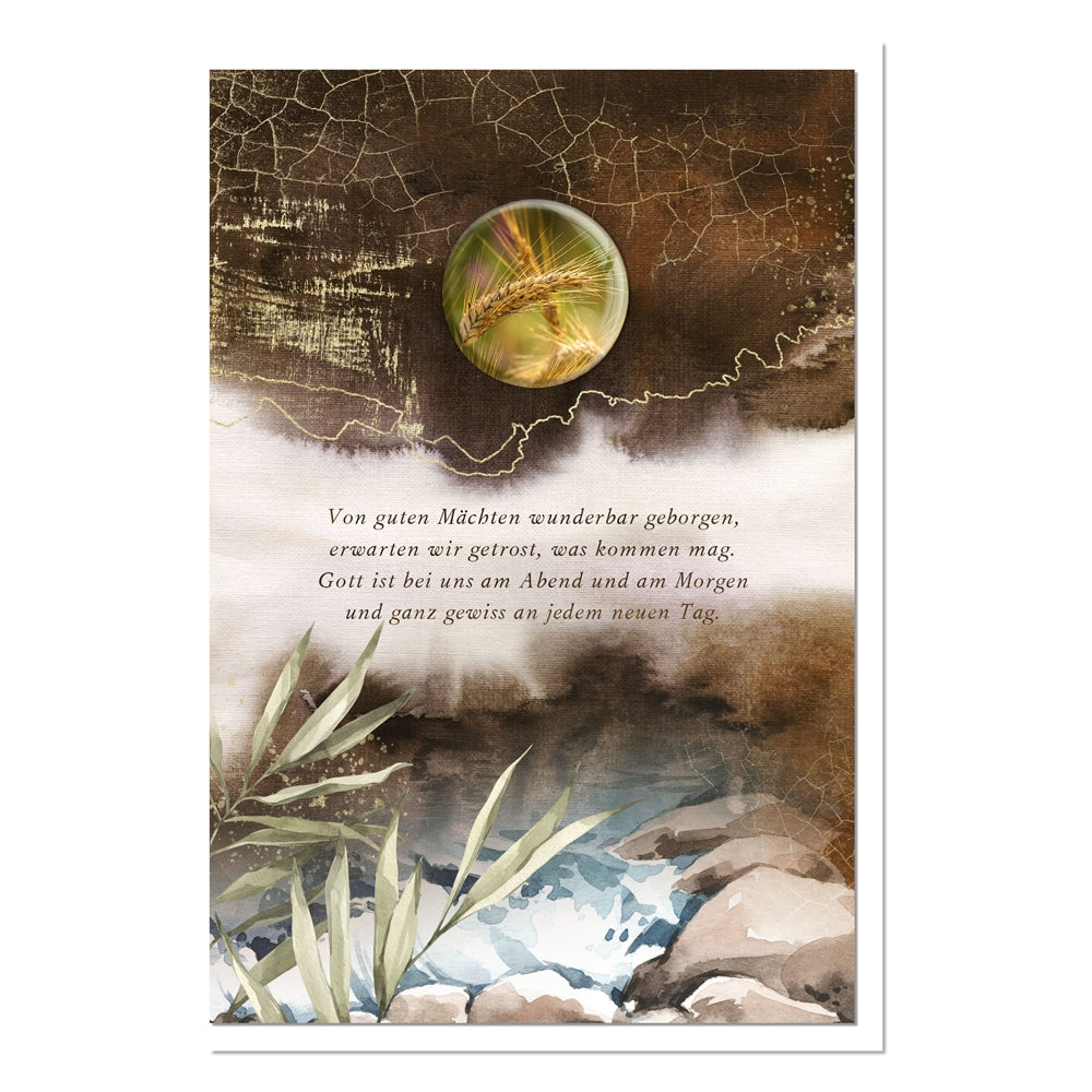 metALUm Trauerkarte B6 mit 3D-Kunstharzverzierung – Motiv Ähren & Wasser in Braun-Grün – Von guten Mächten