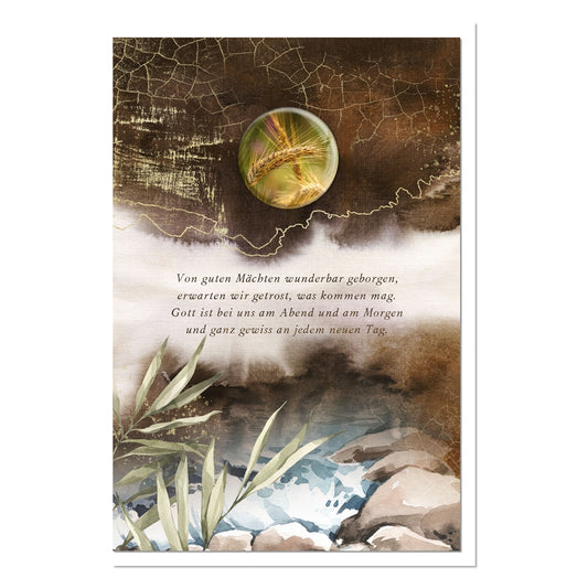 metALUm Trauerkarte B6 mit 3D-Kunstharzverzierung – Motiv Ähren & Wasser in Braun-Grün – Von guten Mächten