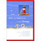 metALUm Karte zur Firmung LEUCHTTURM - 1212004FS