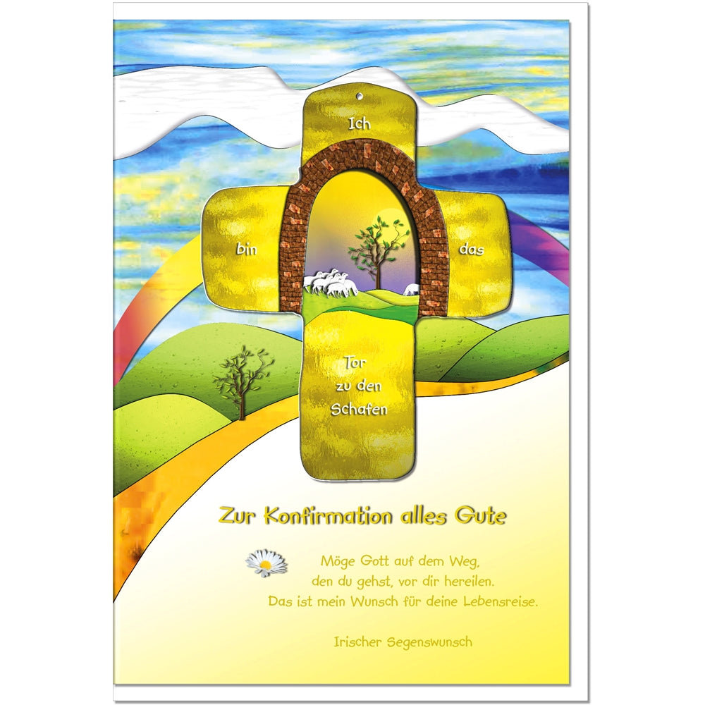 metALUm Karte zur Konfirmation SCHAFE - KONF006S
