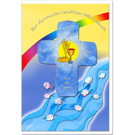 metALUm Karte zur Kommunion WASSERFALL - KOM002S